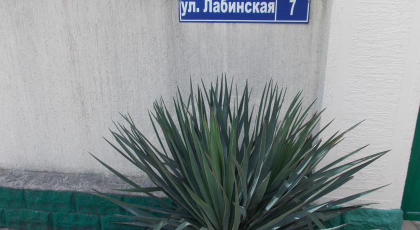 Гостевой дом Guesthouse Valli Геленджик-102